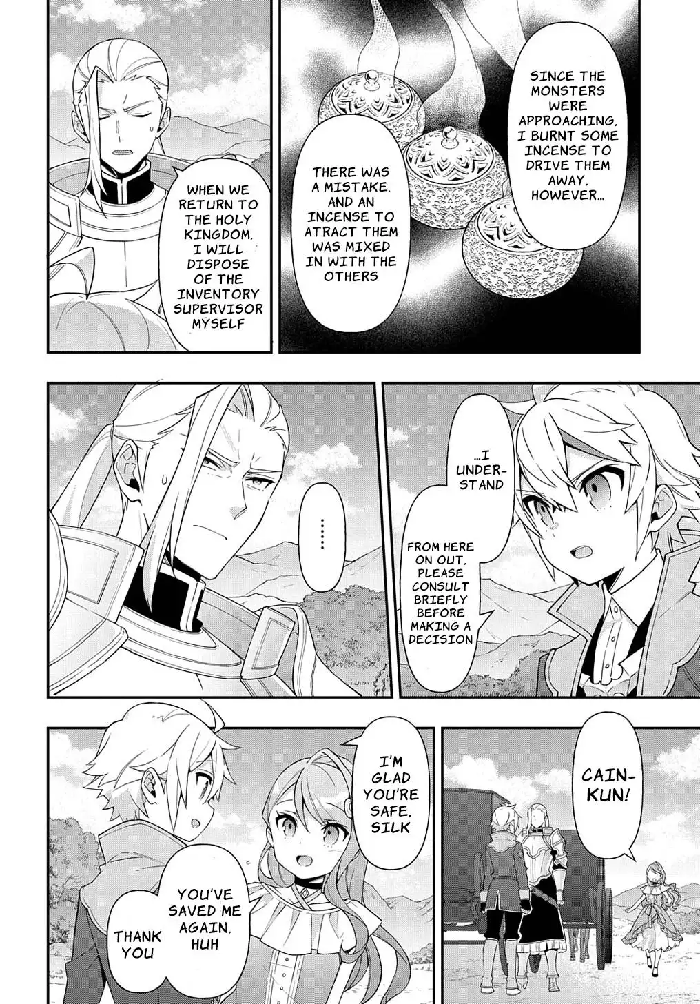 Tensei Kizoku no Isekai Boukenroku ~Jichou wo Shiranai Kamigami no Shito~ Chapter 45 12